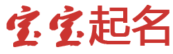 期货趋势外汇站起名网