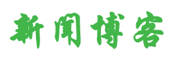 期货趋势外汇站