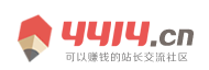期货趋势外汇站